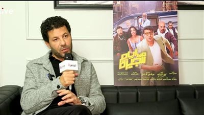 إياد نصار عن خوضه تجربة الكوميدي لأول مرة بـ فيلم من أيام الجيزة: الكوميديا لا تعني غياب المنطق.. وسعيد بها في مسيرتي