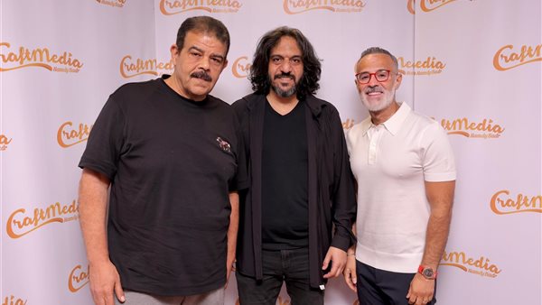 بهاء سلطان والمنتج