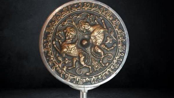 قطعة أثرية فريدة