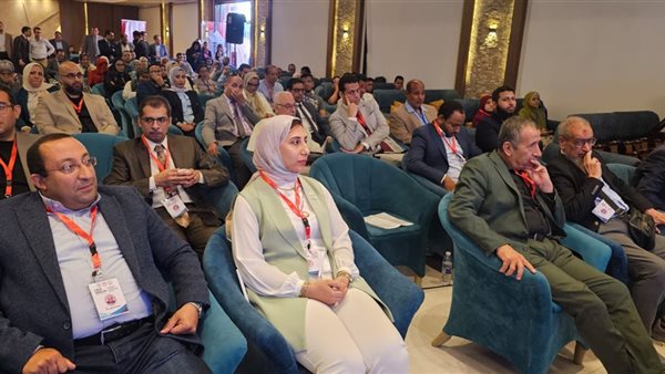 مؤتمر الغدد الصماء