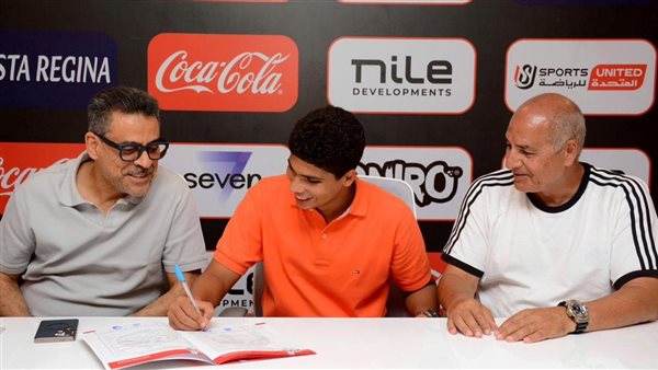 أحمد صفوت الزمالك