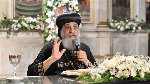 البابا تواضروس