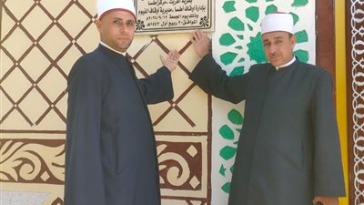 أوقاف الفيوم تفتتح مسجدين ضمن خطة الوزارة لإعمار بيوت الله 