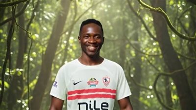 بارون أوشينج يخوض تدريبات تأهيلية خارج قائمة الزمالك أمام البنك الأهلي