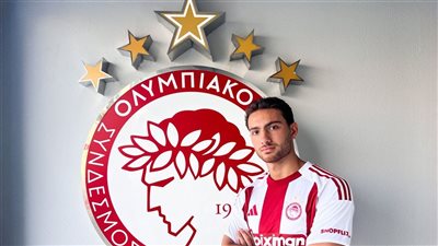 رسميًا.. أوليمبياكوس اليوناني يعلن التعاقد مع المهاجم المصري بلال مظهر