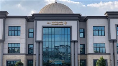 جامعة بنها الأهلية تعلن ظهور نتيجة امتحان تحديد مستوى اللغة الإنجليزية للطلاب الجدد 2025 / 2026