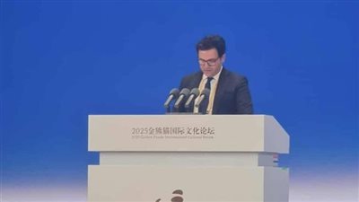 وزير الثقافة يشارك كضيف شرف في ملتقى جائزة الباندا الذهبية بالصين