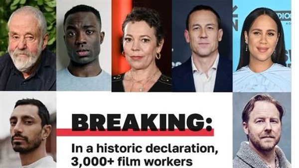 نجوم هوليوود المناهضون