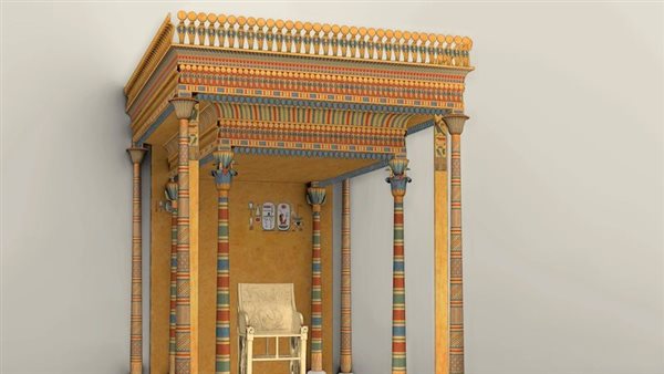 المظلة الملكية لأمنحتب