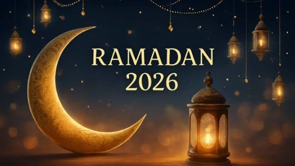 موسم رمضان 2026