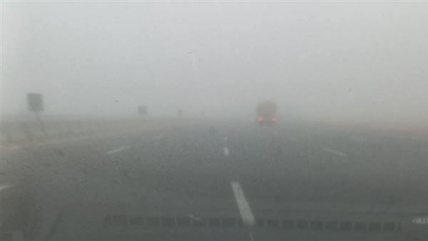 شبورة مائية على طريق