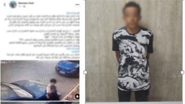 المتهم - جانب من