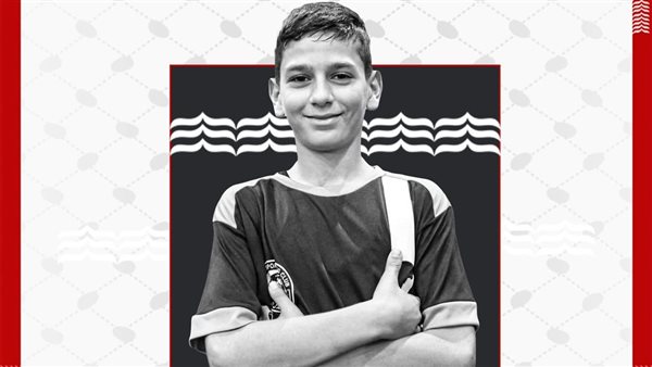 محمد رامز السلطان