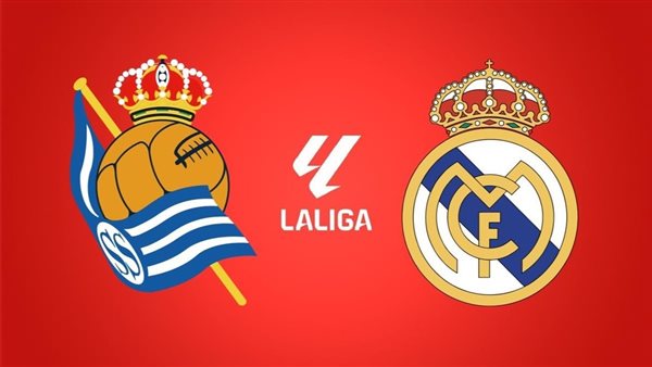 القنوات الناقلة لمباراة