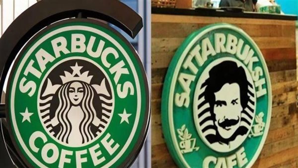 شعارا ستاربخش وستاربكس