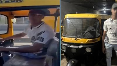 القبض على سائق توك توك تعدى بالسب على سيدة وثقت واقعة سيره عكس الاتجاه بالإسكندرية