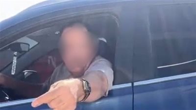 بعد ضبط المتهم.. القصة الكاملة لواقعة فيديو الطريق الزراعي بالمنوفية