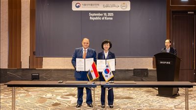 هيئة الدواء توقع مذكرة تفاهم مع نظيرتها الكورية لتعزيز المنظومة الرقابية الدوائية