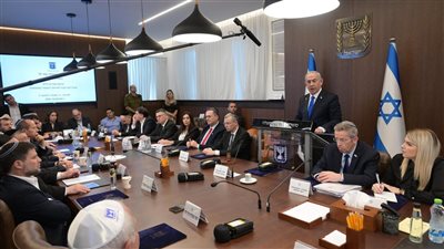 قبل قمة الدوحة.. إعلام إسرائيلي: تل أبيب تتابع عن كثب ومستعدون لجميع السيناريوهات 