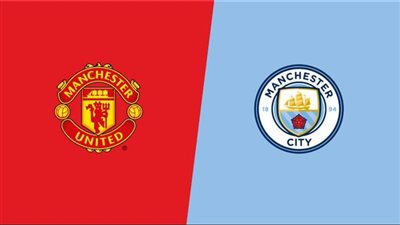 ديربي مانشستر.. موعد مباراة السيتي واليونايتد مباشر اليوم في الدوري الإنجليزي 2025-2026 والمعلق