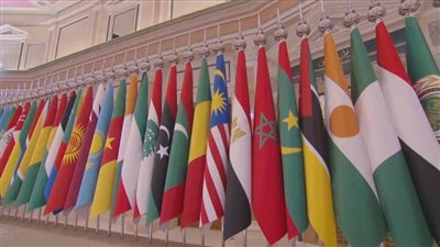 مشروع بيان القمة العربية - الإسلامية الاستثنائية لبحث العدوان الإسرائيلي على قطر