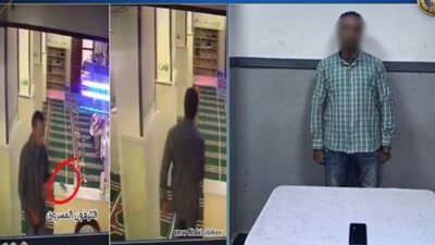 القبض على المتهم بسرقة هاتف محمول من مسجد بالعامرية