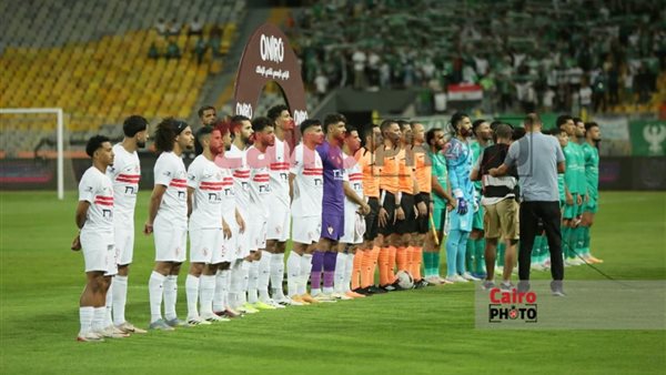 الزمالك والمصري البورسعيدي