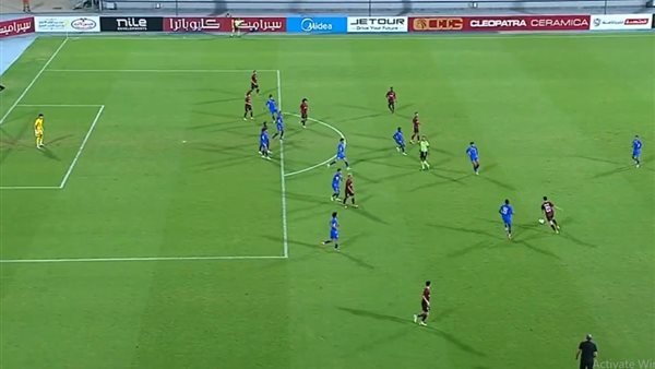 الدوري الممتاز