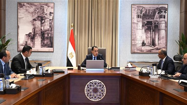 رئيس الوزراء