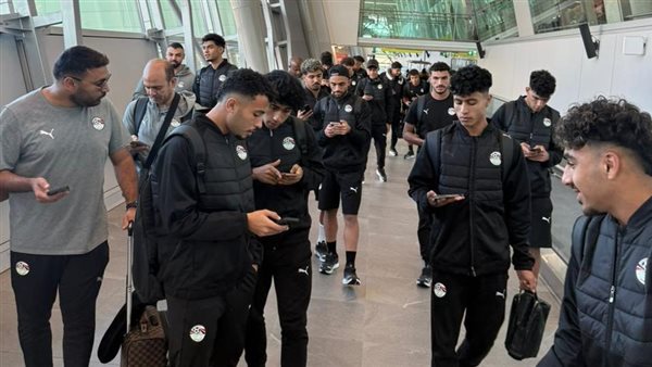 منتخب الشباب يصل