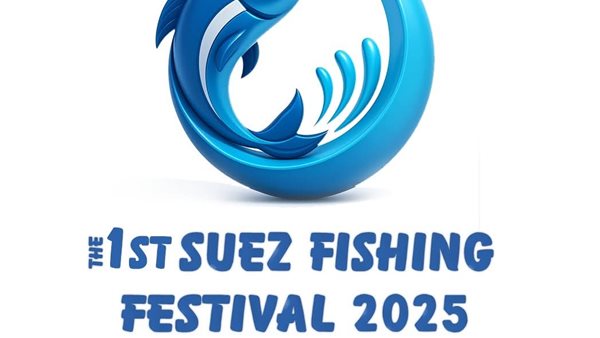 مهرجان الأسماك في