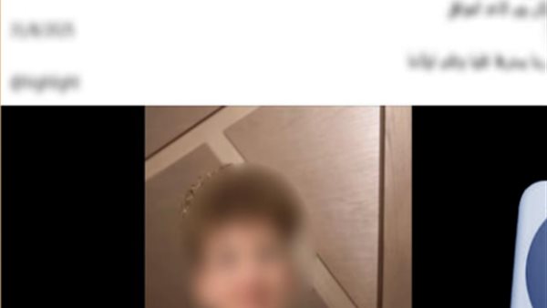 المنشور المتداول