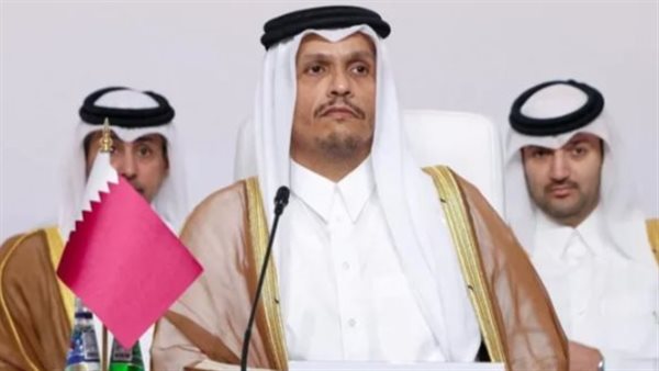 قطر