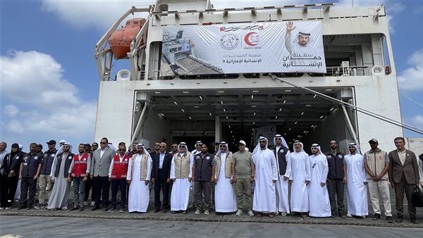 ميناء العريش البحري