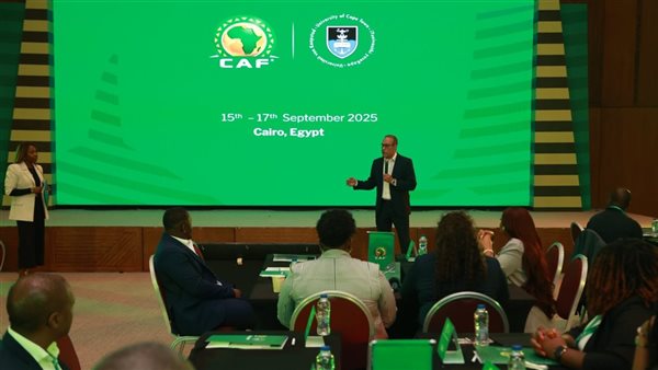 ورشة عمل كاف