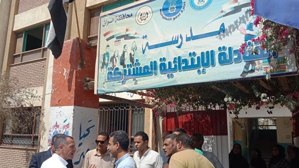 مدارس اسوان