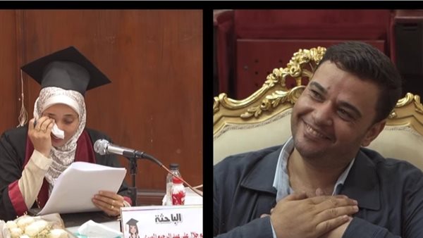 الباحثة وزوجها