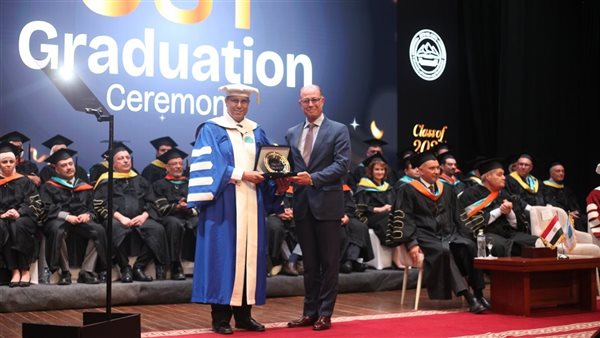 جانب من الاحتفالية