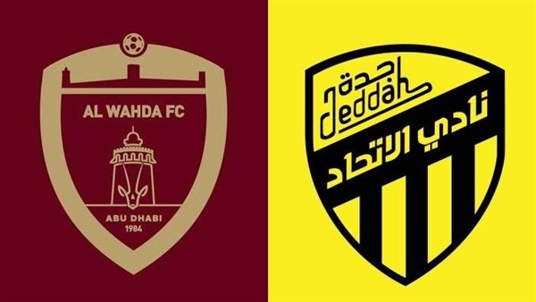 الاتحاد ضد الوحدة