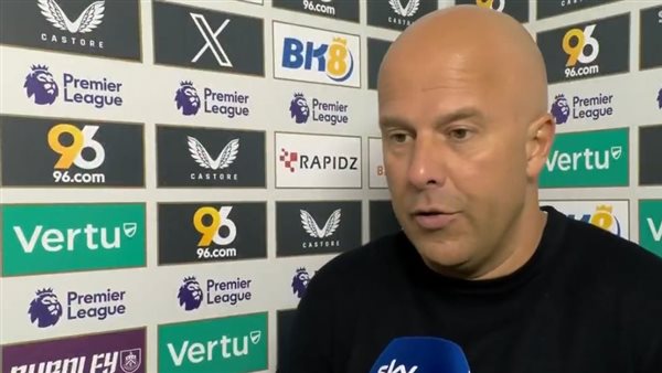 المدرب الهولندي آرني