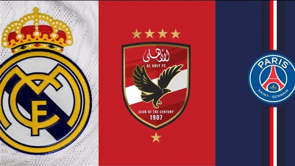 باريس سان جيرمان