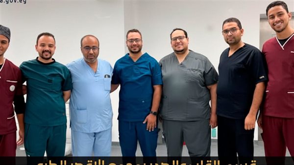 الفريق الطبي