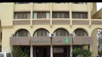  شيء فريد في مصر والشرق الأوسط.. اللغات والترجمة تعلن افتتاح قسم اللغة الإندونيسية هذا العام