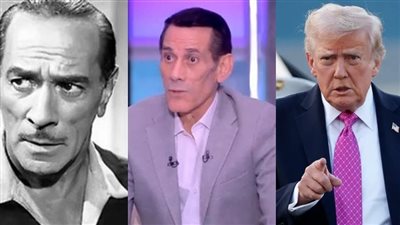 محمود عزب: مشروع تقديمي لـ استيفان روستي توقف.. وأتمنى تقديم ترامب في عمل فني