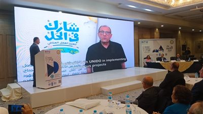 اليوم العالمي للحفاظ على طبقة الأوزون.. البيئة: 40 عامًا من تحويل العلم إلى عمل جماعي لحماية الكوكب | صور