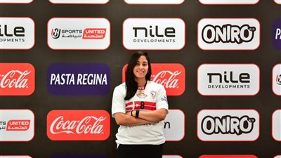 الزمالك يضم مريم ثروت لتدعيم فريق الكرة الطائرة للسيدات