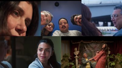 قبل عرضه.. طرح الإعلان التشويقي لـ فيلم فيها إيه يعني 