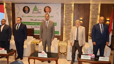 محافظ سوهاج يشارك في احتفالية تكريم المهندسين المشاركين في تطوير شارع المحطة