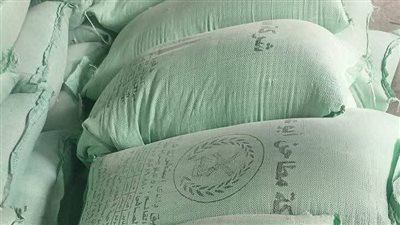 ضبط طن دقيق مدعم قبل بيعه في السوق السوداء بمطروح