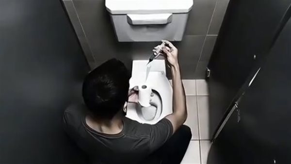 صورة من الفيديو 